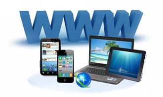 移動互聯網大潮下酒店營銷的新機遇 從網絡設備銷售到智慧服務升級