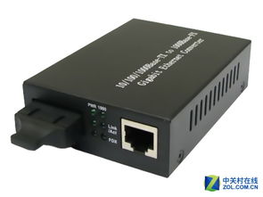 躍圖YT 1100S-2網(wǎng)絡(luò)設(shè)備北京報(bào)價(jià)246元，優(yōu)質(zhì)銷售服務(wù)保障